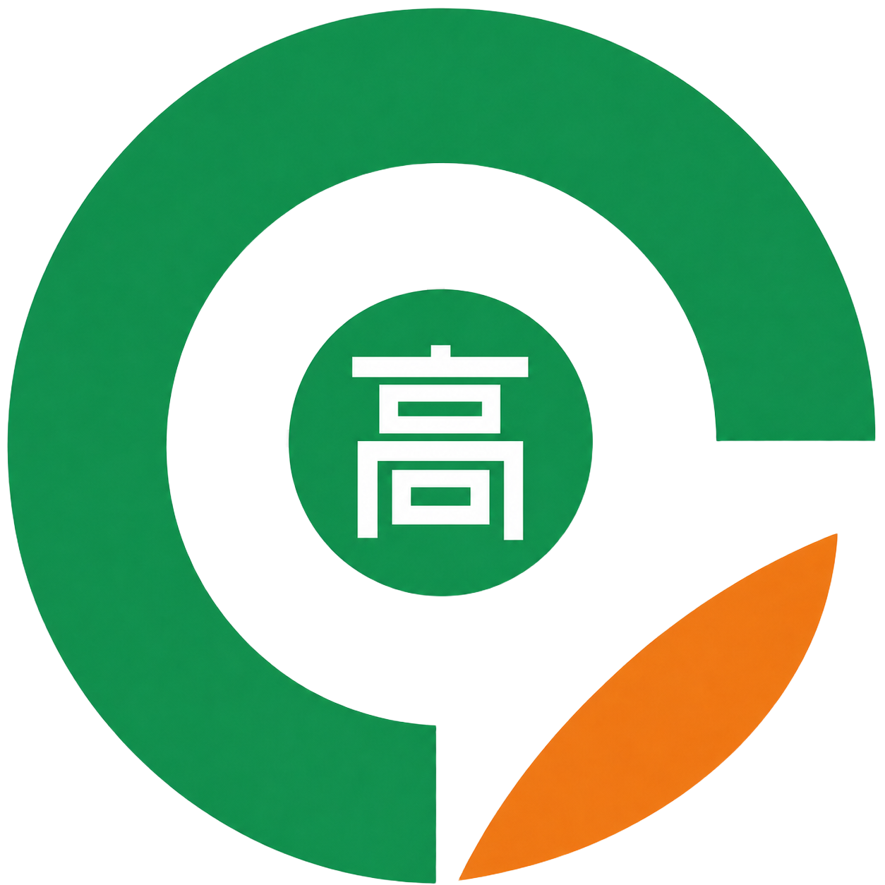 월봉 통합 AS 센터 로고